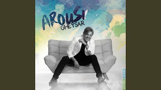 Arousi