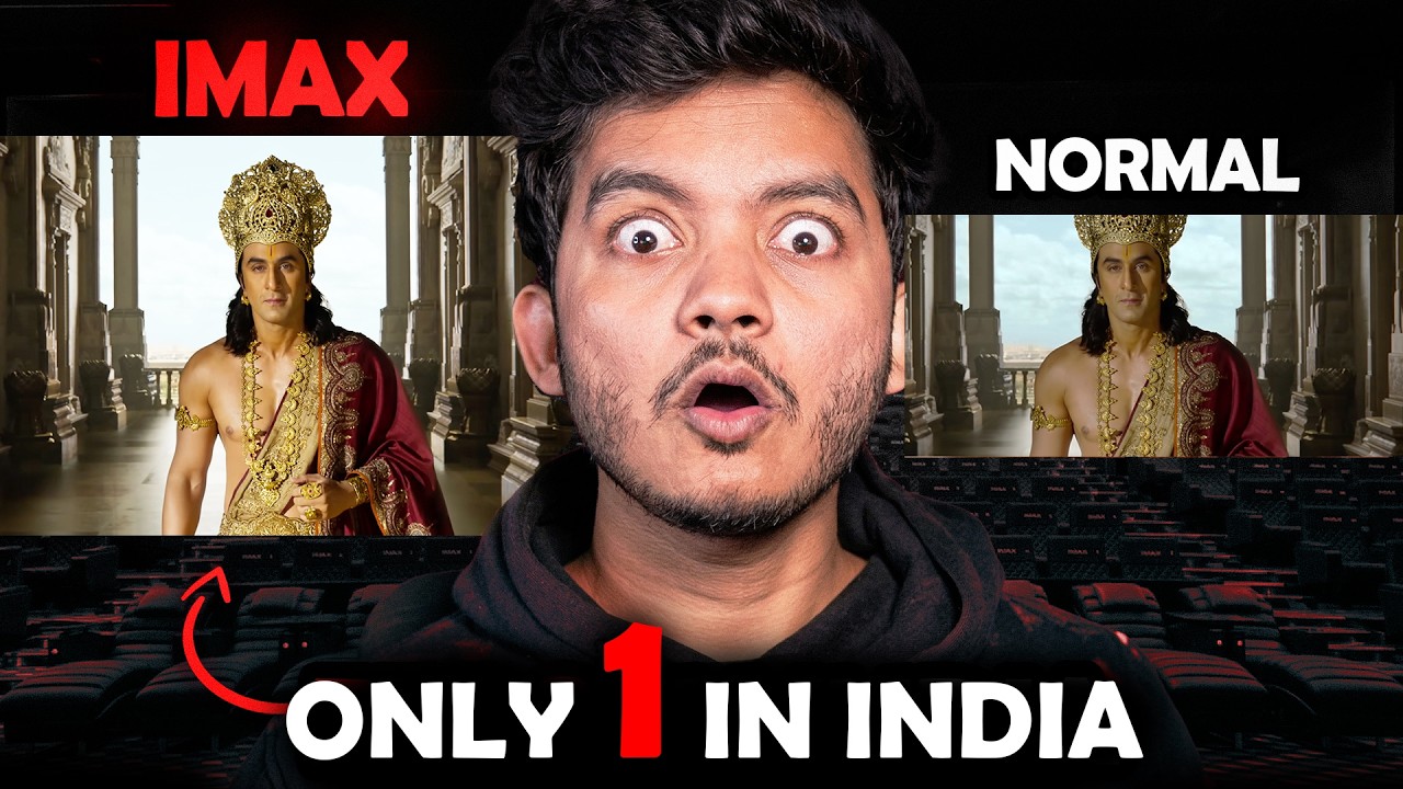 What is IMAX? and why Nobody tells you the TRUTH - YouTube