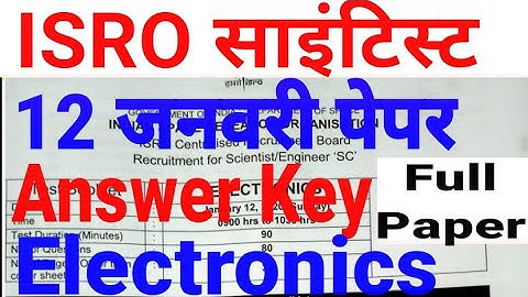 Isro Scientists Exam Paper 12/1/2020, Electronics 1st Shift, Full Paper Pdf Answers key, solution