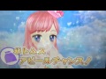 アイカツ! 魅惑のパーティー ひびき&amp;きらら