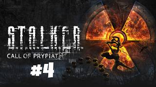 S.T.A.L.K.E.R.: Call of Pripyat [4] [2026 LP]