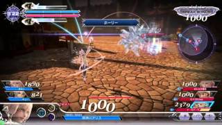 DFFAC いろはす:ヤシュトラ(ミスリルD) 負け多し 20160320 56