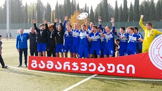 FC Dinamo Academy 2010   🆚   FC Inter Academy 2010