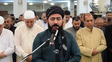 تلاوة تاريخية خاشعة في العاصمة بغداد في جامع ملوكي #بمقام الصبا والكرد بصوت القارئ هلو امين الكردي