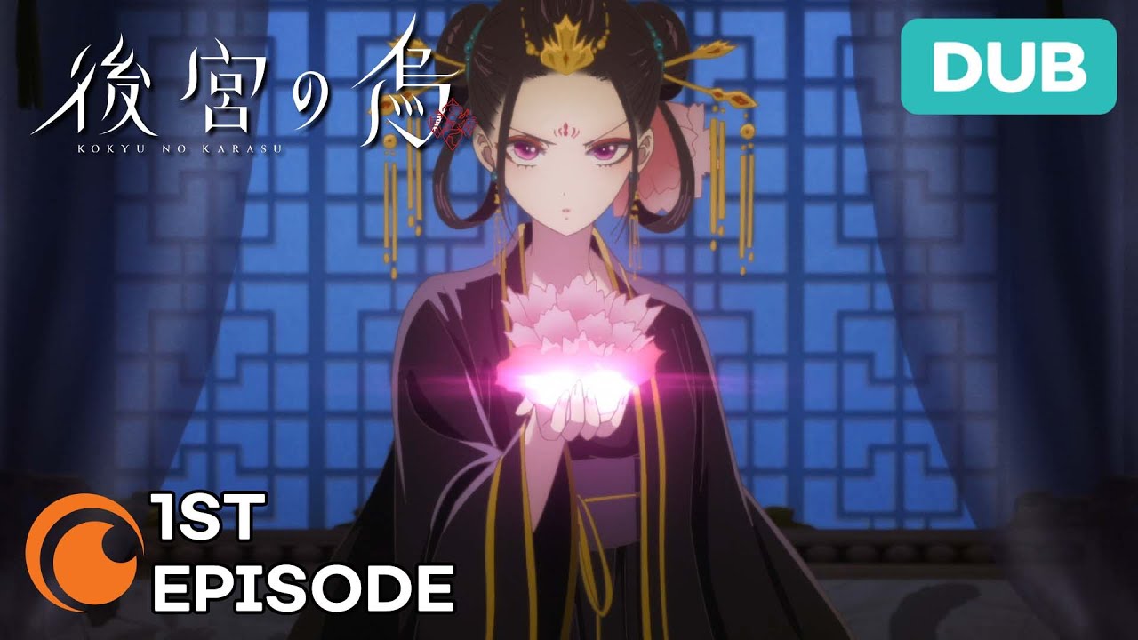 In the Land of Leadale Ep. 1, DUB