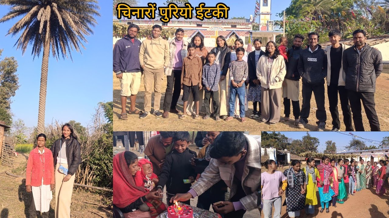 नानी घर में क्रिसमस मिलन समारोह। और मेरे भतीजे का 2nd Birthday 🎂🎈@Glam683 