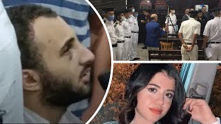 القاضي يسأل المتهم بقتل فتاة المنصوره نيرة | ما قاله صدم القاضى!