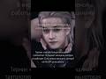 Сильный пол: #bangchan #fact #kpop #ladypower#power #radicalfeminism #феминизм #feminism #феминистки