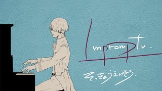 ⋙Piano Stream ⋮❙⋮回線が致命的に悪いのでまったり⋮❙⋮ 弦月藤士郎 / にじさんじ ⋘