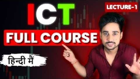 What is Inner circle Trading | ICT full course in hindi (Trade like Pro)