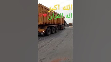 تلاوة خاشعة ومؤثرة جدا 🌾 أنصت تؤجر ❤️💯 الذكر الحكيم ❤️🌹$#@