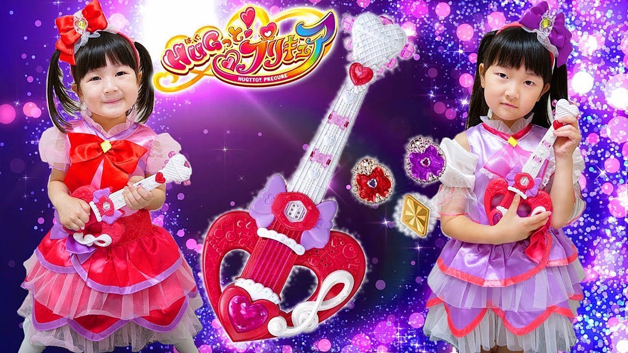 Skit Hugtto Precure Twin Love Guitar Toysreview Cure Mercheri Cure Amur S Attack Weapon Youtube