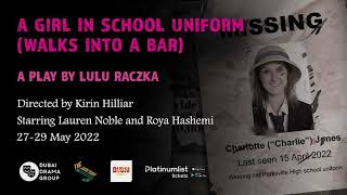 'A Girl in School Uniform (walks into a bar)'