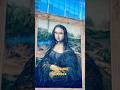 Арт волл Одесса #одесса #одессасегодня #искуство #монализа