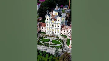 The Jesuit monastery (Collegium) is a symbol of the city of Kremenets Ukraine🇺🇦
