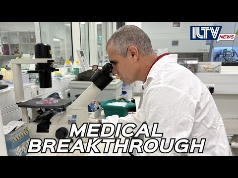 Israel to Conduct First-Ever Human Spinal Cord Implant