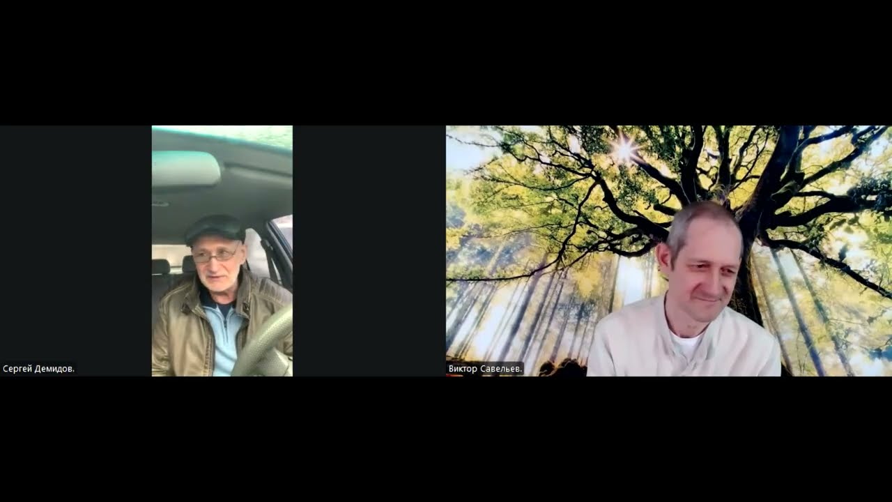 Кто такие “твари”?