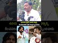 ఉదయనిధి స్టాలిన్ సనాతన ధర్మాన్ని కించపరిచాడని పవన్ కళ్యాణ్ స్పందిచాడు | Pawan Kalyan | Udaynidhi |CN