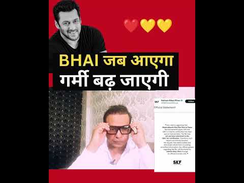 Salman Khan Official Statement: Maatrubhumi Not Stuck at CBFC | Truth Behind Viral Rumours