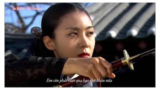 [Vietsub] • Bad Person - Baek Ji Young | Hwang Jini OST