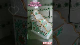 Taj minar lagwane k liye contact kare 7060868155 #shorts #shortvideo #masjid #viral #minar #fyp 💯✨