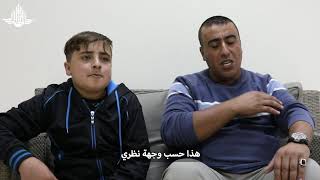 طريق الطفل الغزاوي أحمد دردونة لانقاذ حياته