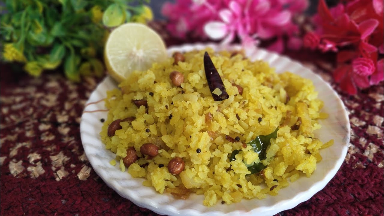 Quick & easy tasty breakfast recipes | पोहा बनाने की आसान रेसिपी |  कांदा पोहा रेसिपी |