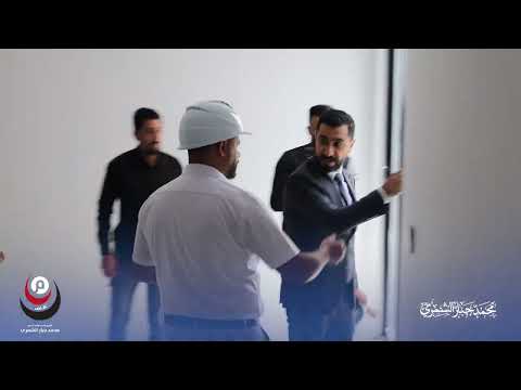 زيارة الدكتور محمد جبار الشمري لمشاريع الإعمار السكنية جولة داخل مشاريعه الريادية المتميزة
