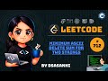 LeetCode #712 – Minimum ASCII Delete Sum for Two Strings | DSASakhi
