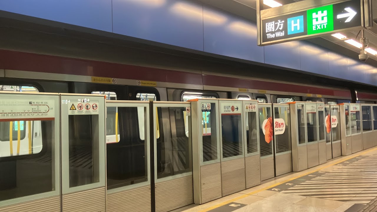｛正常頻道車行006🤔+千九列車）MTR TML SP1900(D341/D342)駛離沙田圍站2台￼￼￼+C-train (D407/D408)（D407)沙田圍站至大圍站￼
