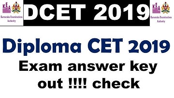 DCET 2019 KEY ANSWER OUT CHECK HERE