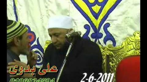 *{02.06.11}**القارئ الشيخ على شميس