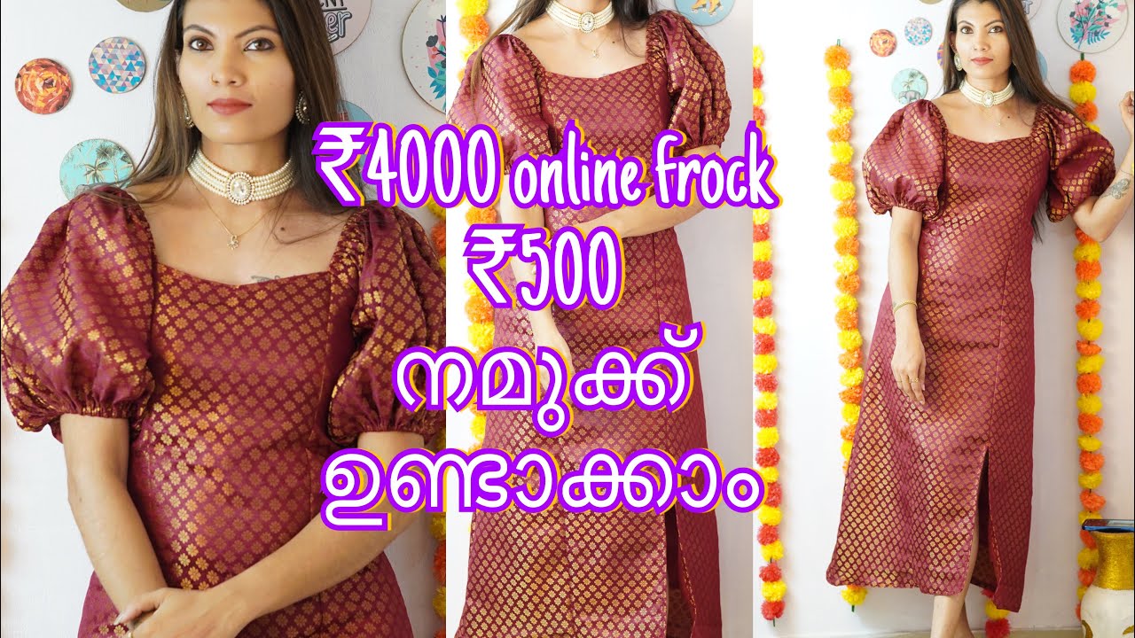 Plain Stitch Ladies Fancy Party Wear Silk Gown, Size: S-xxl at Rs 450 in  Surat