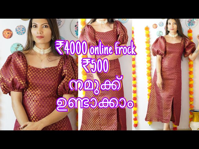 Maternity Gown Cutting and Stitching/Malayalam/Shruthisalam - YouTube