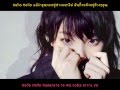 [ Thai Sub ] Ieiri Leo - Hello