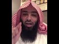 اللهم اكفنا شر خلقك
