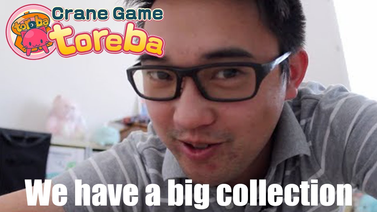 My Toreba Plush Collection - Toreba Series