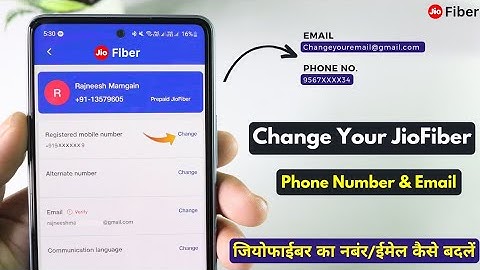 How To Change JioFiber Register Mobile number | JioFiber Register Mobile Number Kaise Change Kare