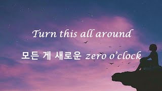 BTS (방탄소년단) - 00:00 (Zero O’Clock) (hangul lyrics)
