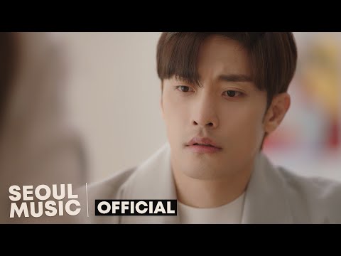 [MV] 성훈 (Sung Hoon) - For You / Official Music Video