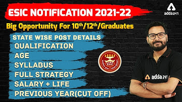 ESIC UDC, Steno, MTS Recruitment 2021-22 | Syllabus, Salary, Eligibility | Full Detailed Information