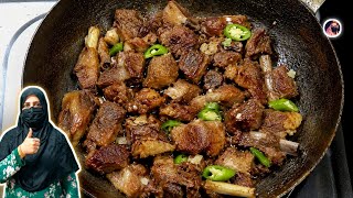 Namkeen Mutton Roast Eid special  Mutton Rost I Peshwari Rost | Eid UlAdha Special Rost Recipe