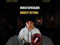 Инвентаризация как момент истины. #барменеджер #бар #ресторан #менеджмент