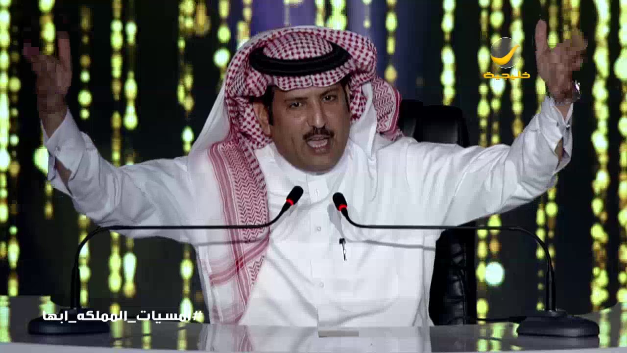 أمسية الشعراء عبدالله بن علوش وفهد الشهراني وسعيد بن مانع  - أمسيات المملكة