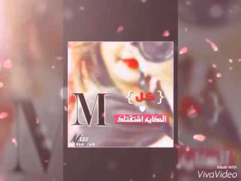 ابو صافي الملك 