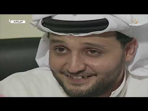 مسلسل أمل وآلام الحلقة الثالثة عشر