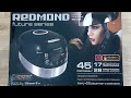 Обзор мультиварки Redmond RMC-M90