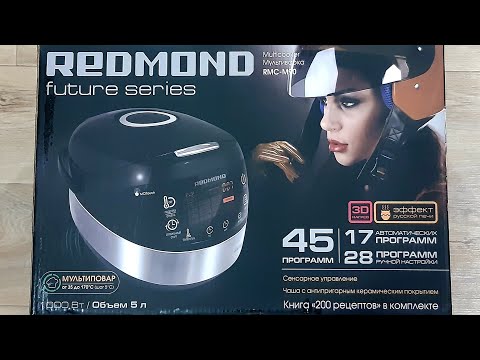 Video: Redmond multicooker'de gecikmeli başlatma: özellikler, kullanım talimatları ve uzman tavsiyesi