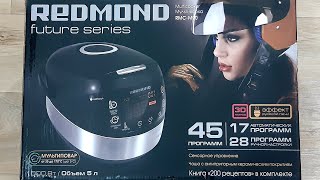 Обзор Мультиварки Redmond Rmc-M90