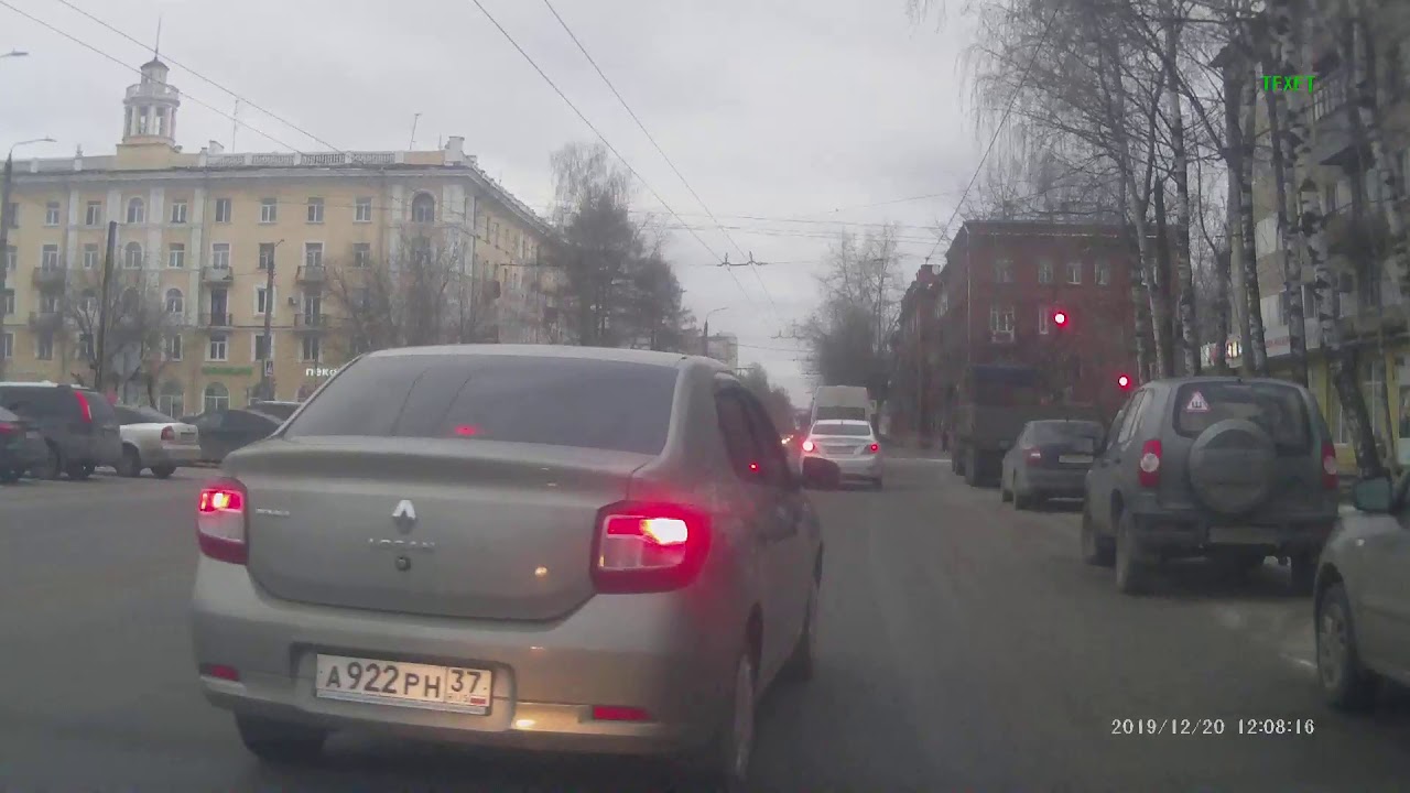Сто логан тюмень